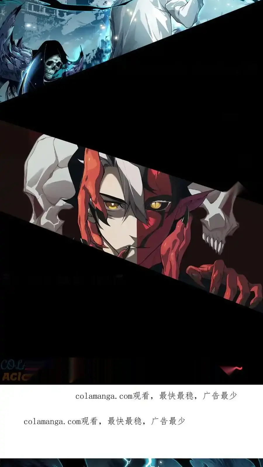 Read Necromancer, the Ultimate Scourge! fr Manga Online