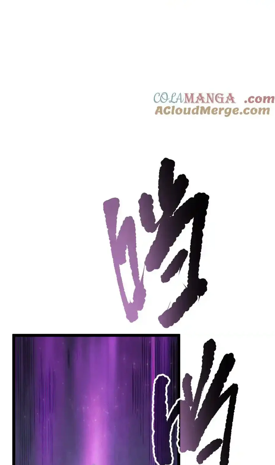 Read Necromancer, the Ultimate Scourge! fr Manga Online
