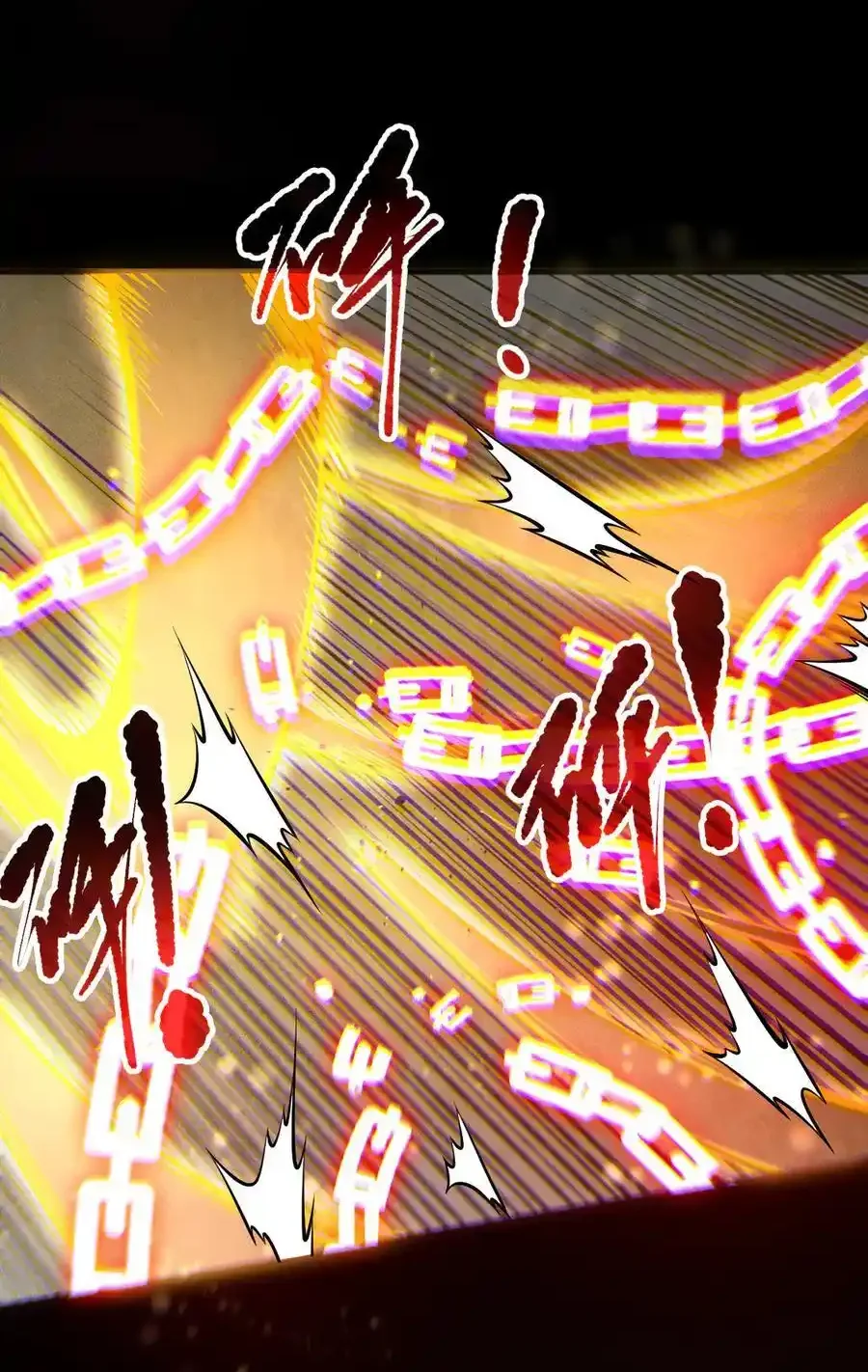 Read Necromancer, the Ultimate Scourge! fr Manga Online