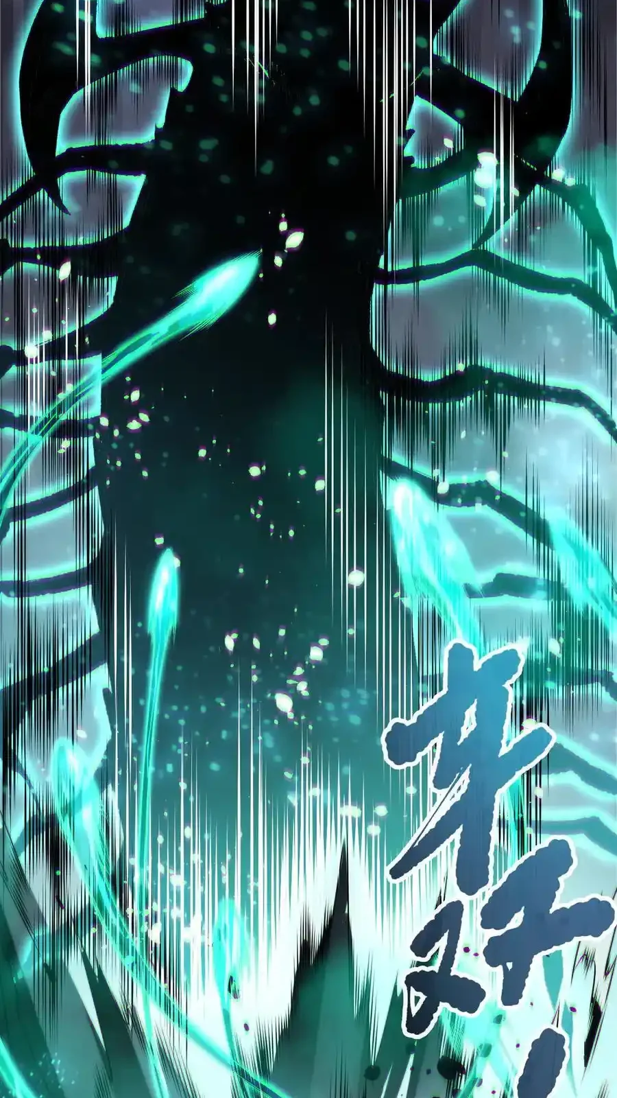 Read Necromancer, the Ultimate Scourge! fr Manga Online
