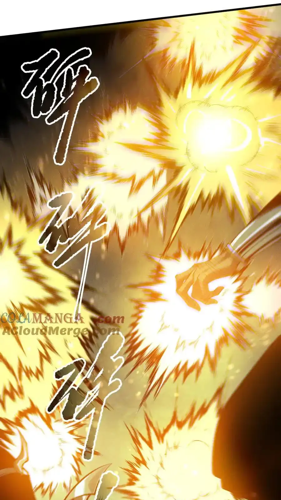 Read Necromancer, the Ultimate Scourge! fr Manga Online