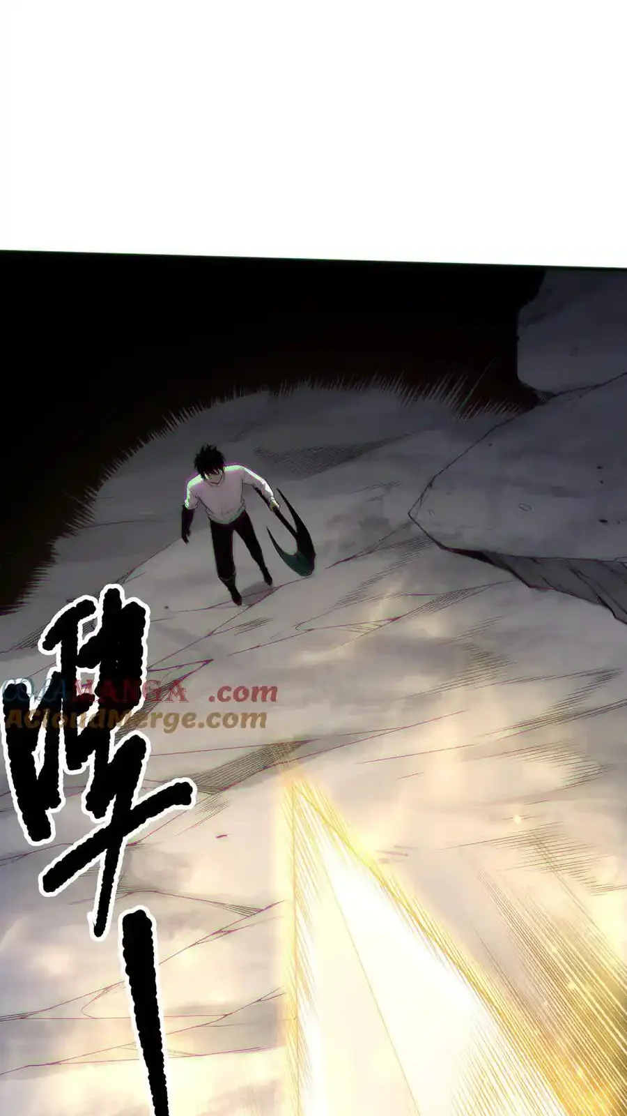 Read Necromancer, the Ultimate Scourge! fr Manga Online