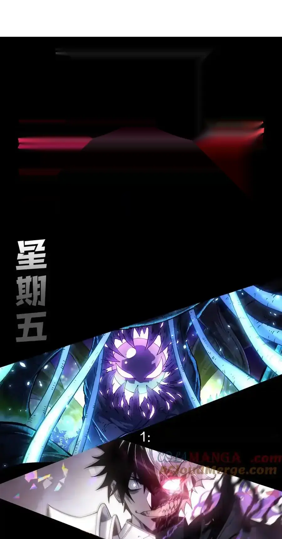 Read Necromancer, the Ultimate Scourge! fr Manga Online