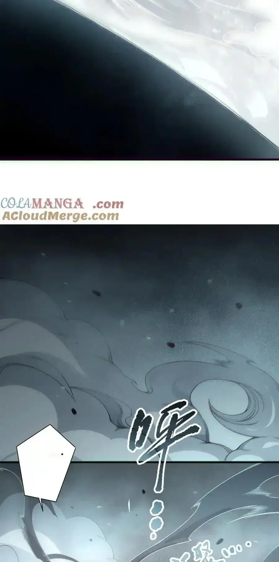 Read Necromancer, the Ultimate Scourge! fr Manga Online