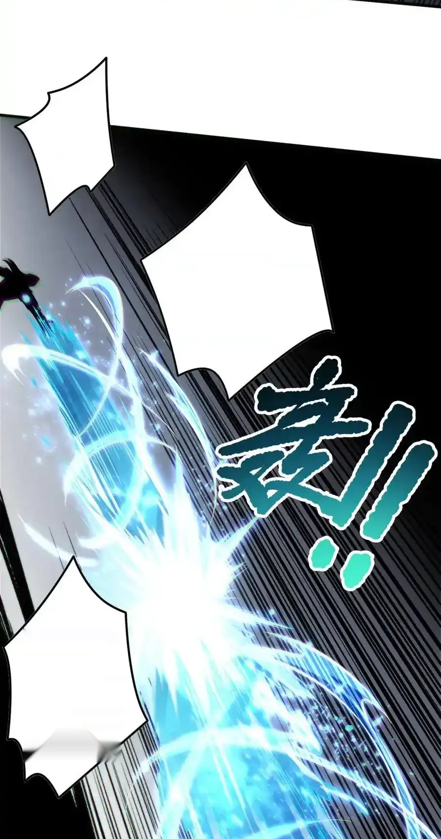 Read Necromancer, the Ultimate Scourge! fr Manga Online