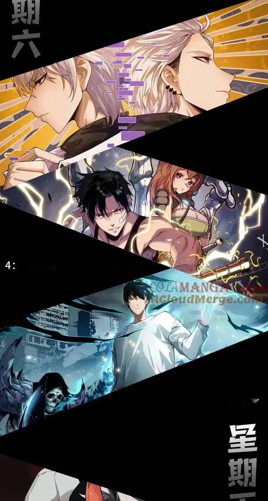 Read Necromancer, the Ultimate Scourge! fr Manga Online