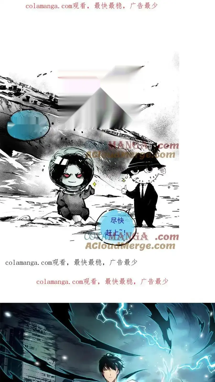 Read Necromancer, the Ultimate Scourge! fr Manga Online