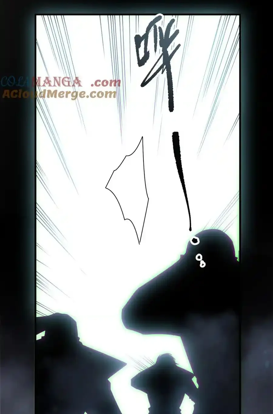 Read Necromancer, the Ultimate Scourge! fr Manga Online