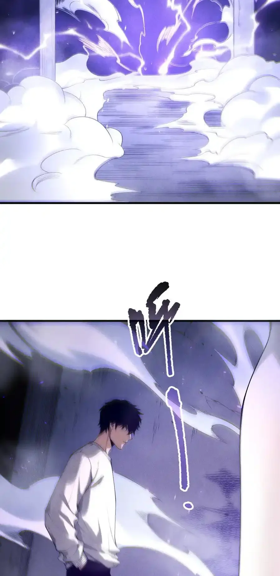 Read Necromancer, the Ultimate Scourge! fr Manga Online