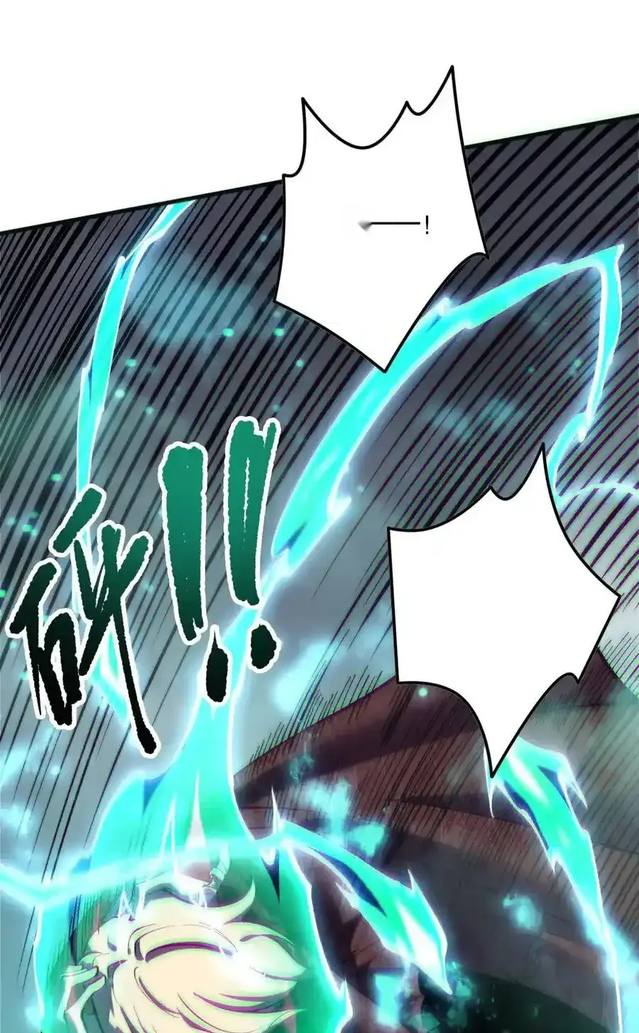 Read Necromancer, the Ultimate Scourge! fr Manga Online