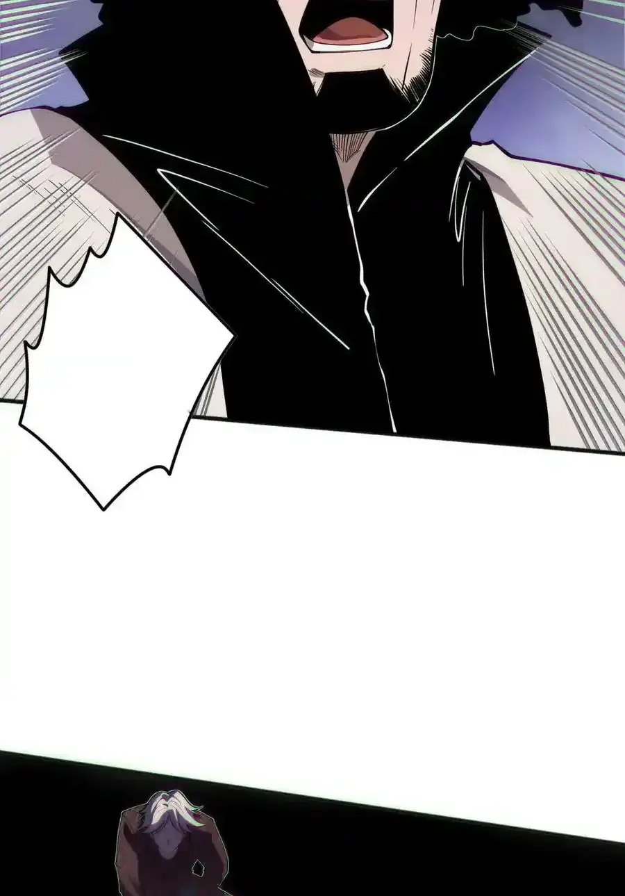 Read Necromancer, the Ultimate Scourge! fr Manga Online