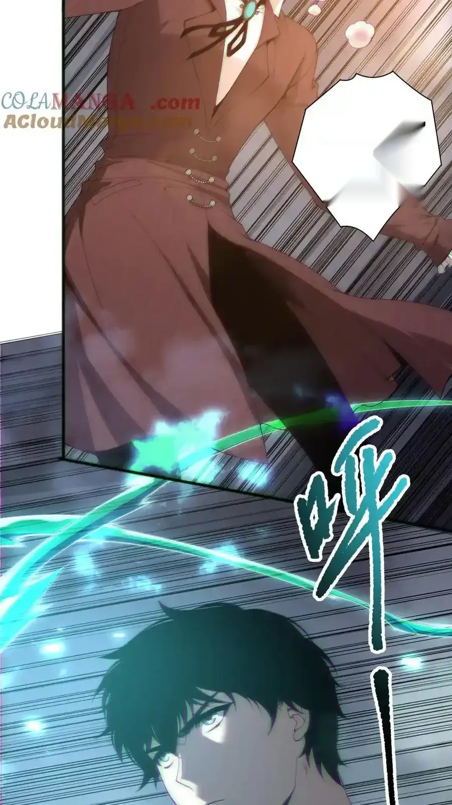 Read Necromancer, the Ultimate Scourge! fr Manga Online