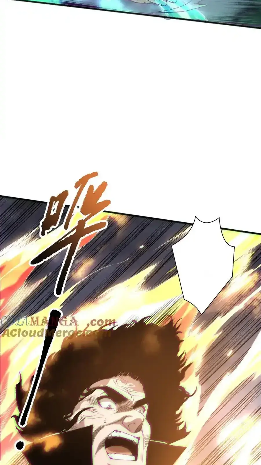 Read Necromancer, the Ultimate Scourge! fr Manga Online