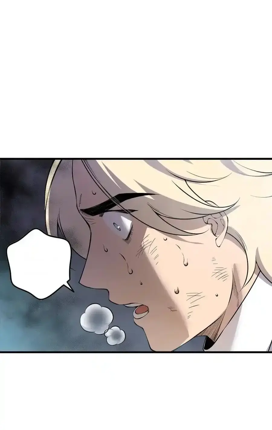 Read Necromancer, the Ultimate Scourge! fr Manga Online