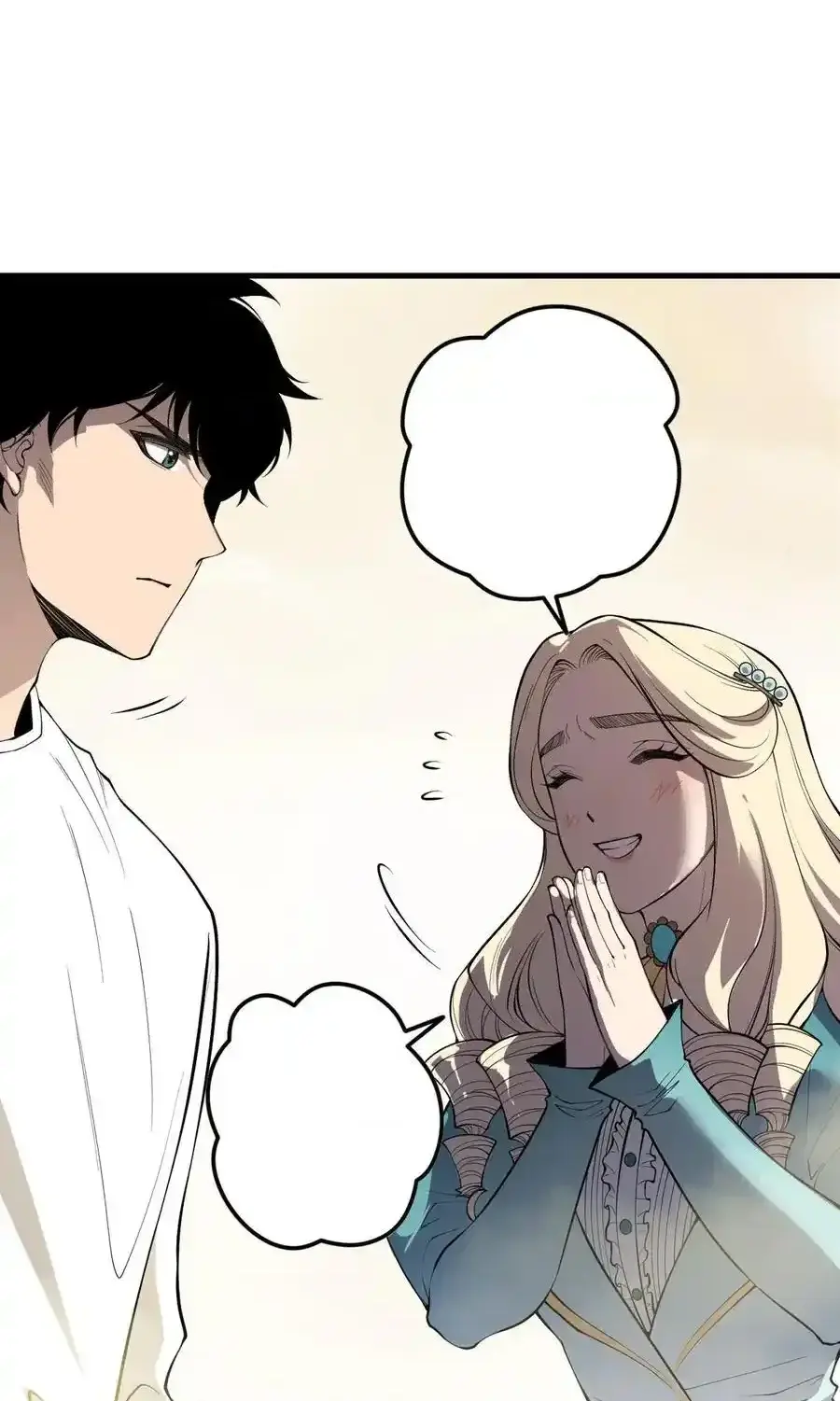 Read Necromancer, the Ultimate Scourge! fr Manga Online