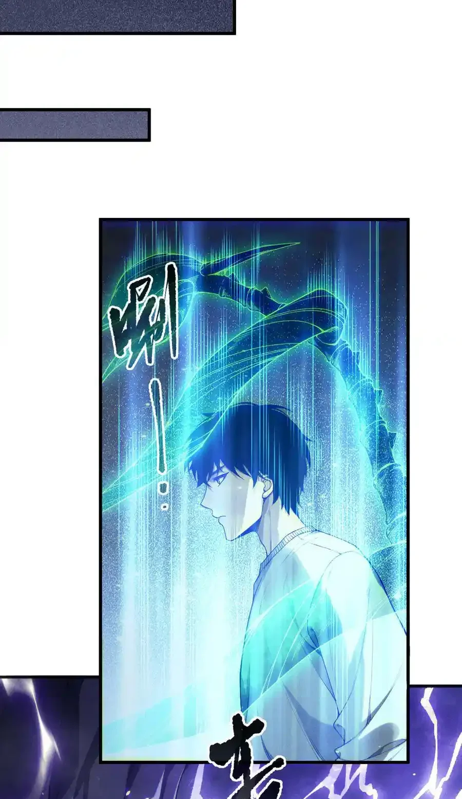 Read Necromancer, the Ultimate Scourge! fr Manga Online