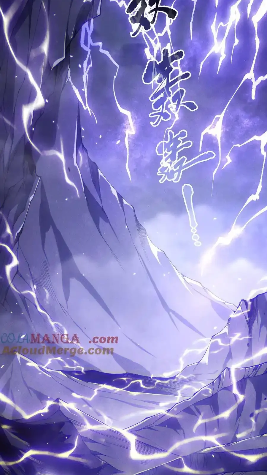 Read Necromancer, the Ultimate Scourge! fr Manga Online