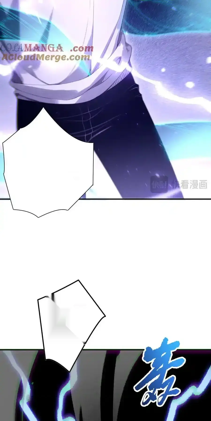 Read Necromancer, the Ultimate Scourge! fr Manga Online