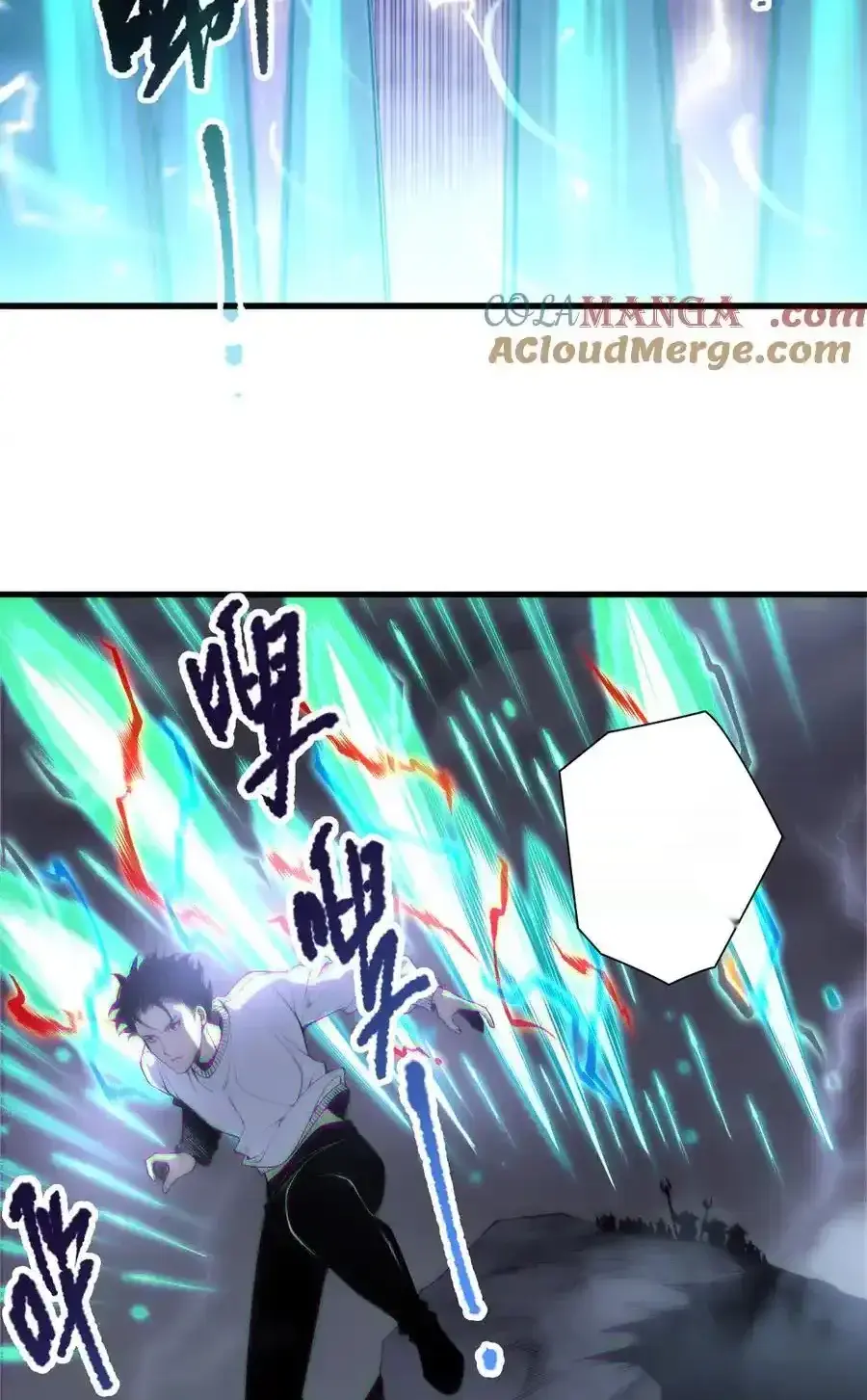 Read Necromancer, the Ultimate Scourge! fr Manga Online