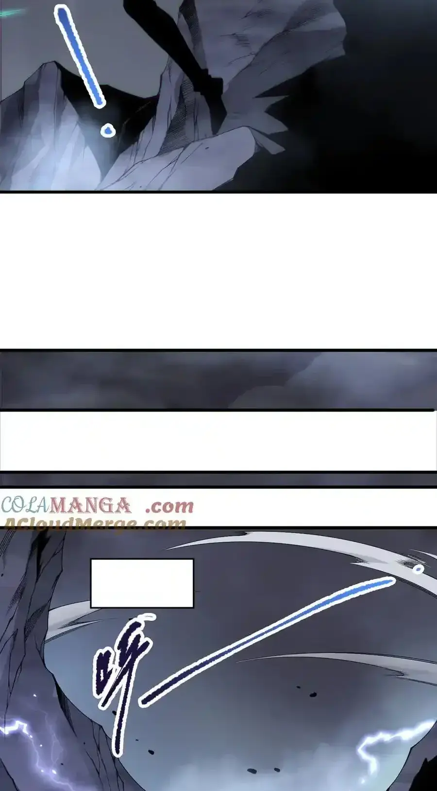 Read Necromancer, the Ultimate Scourge! fr Manga Online