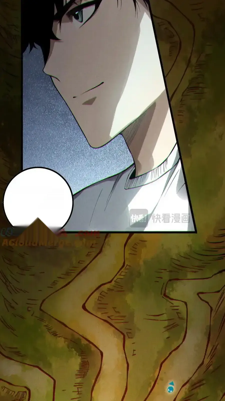 Read Necromancer, the Ultimate Scourge! fr Manga Online