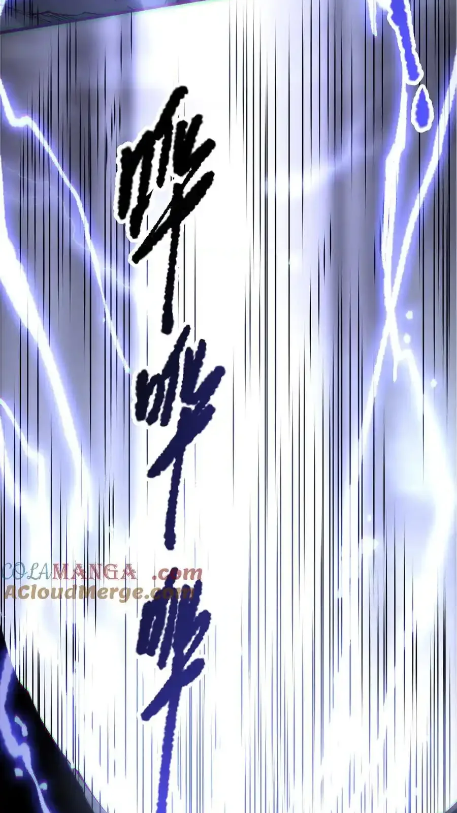 Read Necromancer, the Ultimate Scourge! fr Manga Online