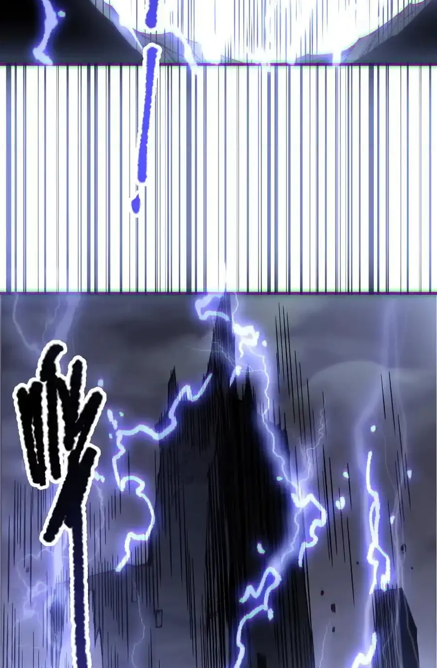 Read Necromancer, the Ultimate Scourge! fr Manga Online