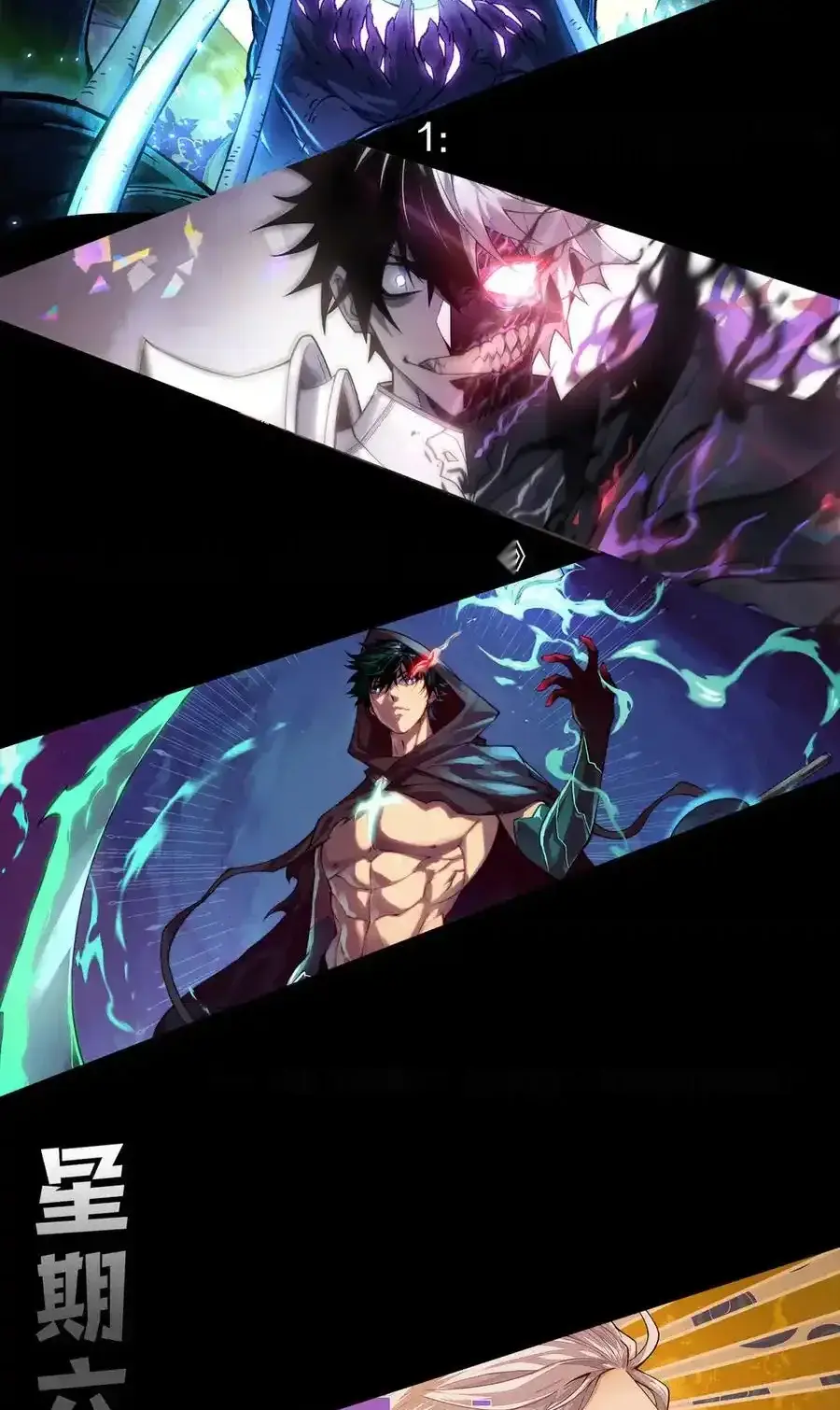 Read Necromancer, the Ultimate Scourge! fr Manga Online