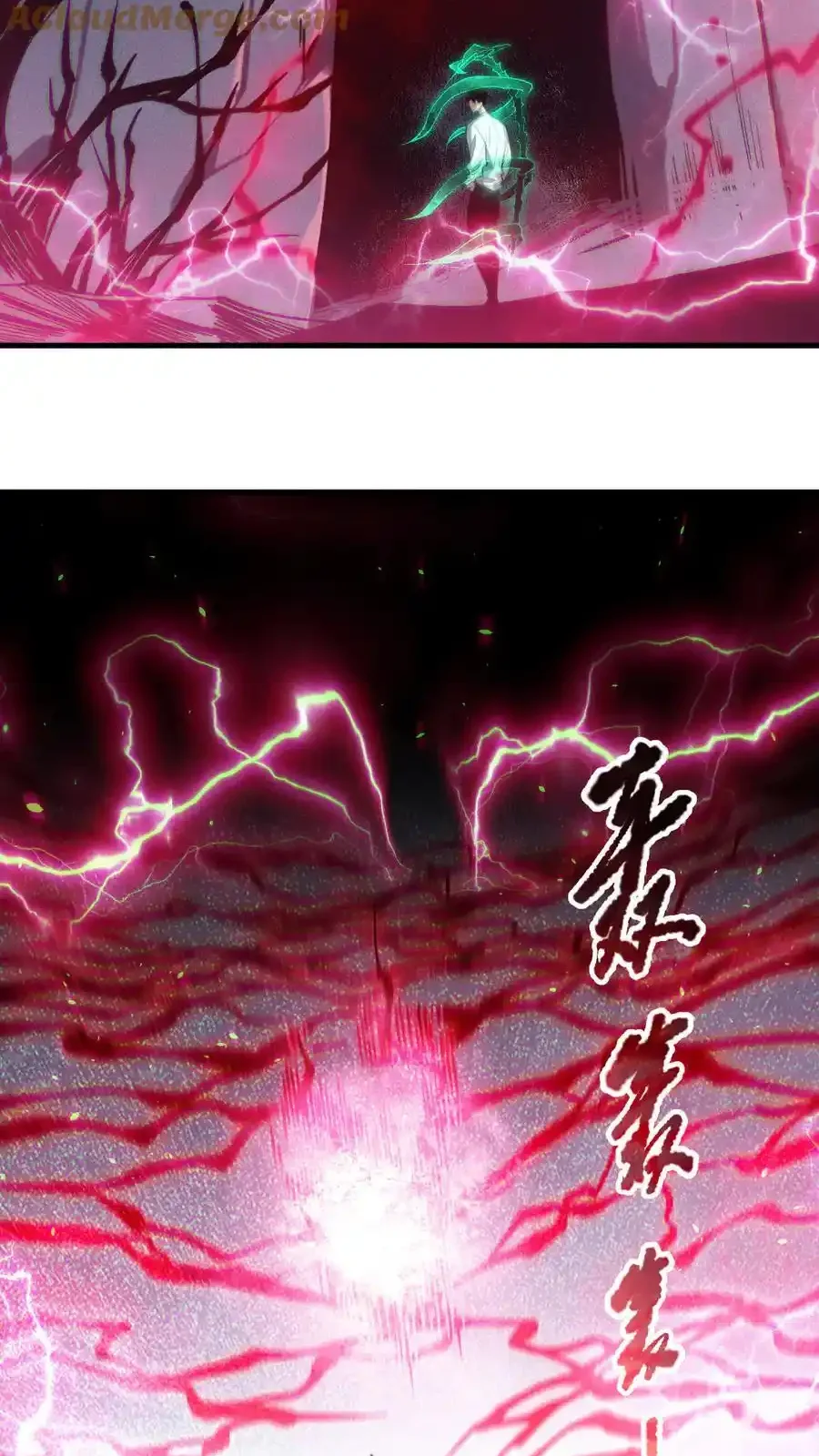 Read Necromancer, the Ultimate Scourge! fr Manga Online