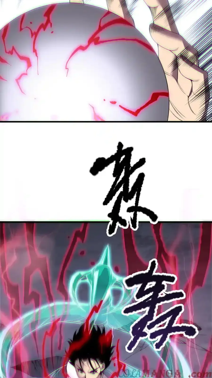 Read Necromancer, the Ultimate Scourge! fr Manga Online