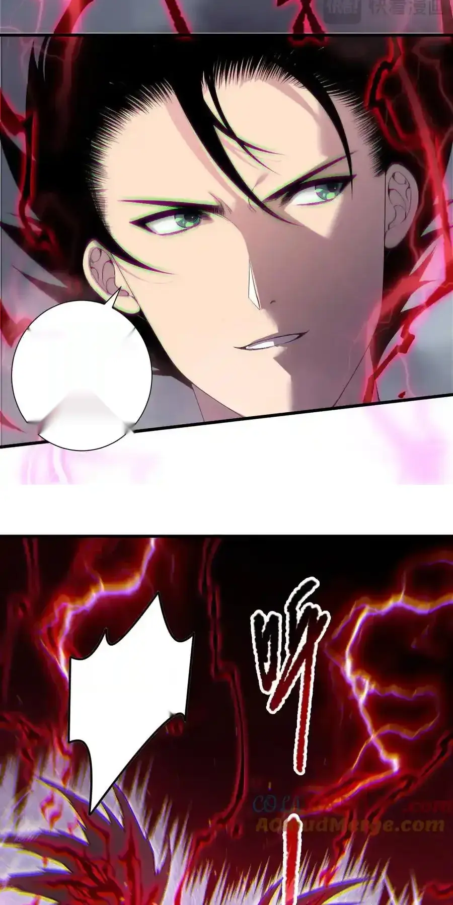 Read Necromancer, the Ultimate Scourge! fr Manga Online