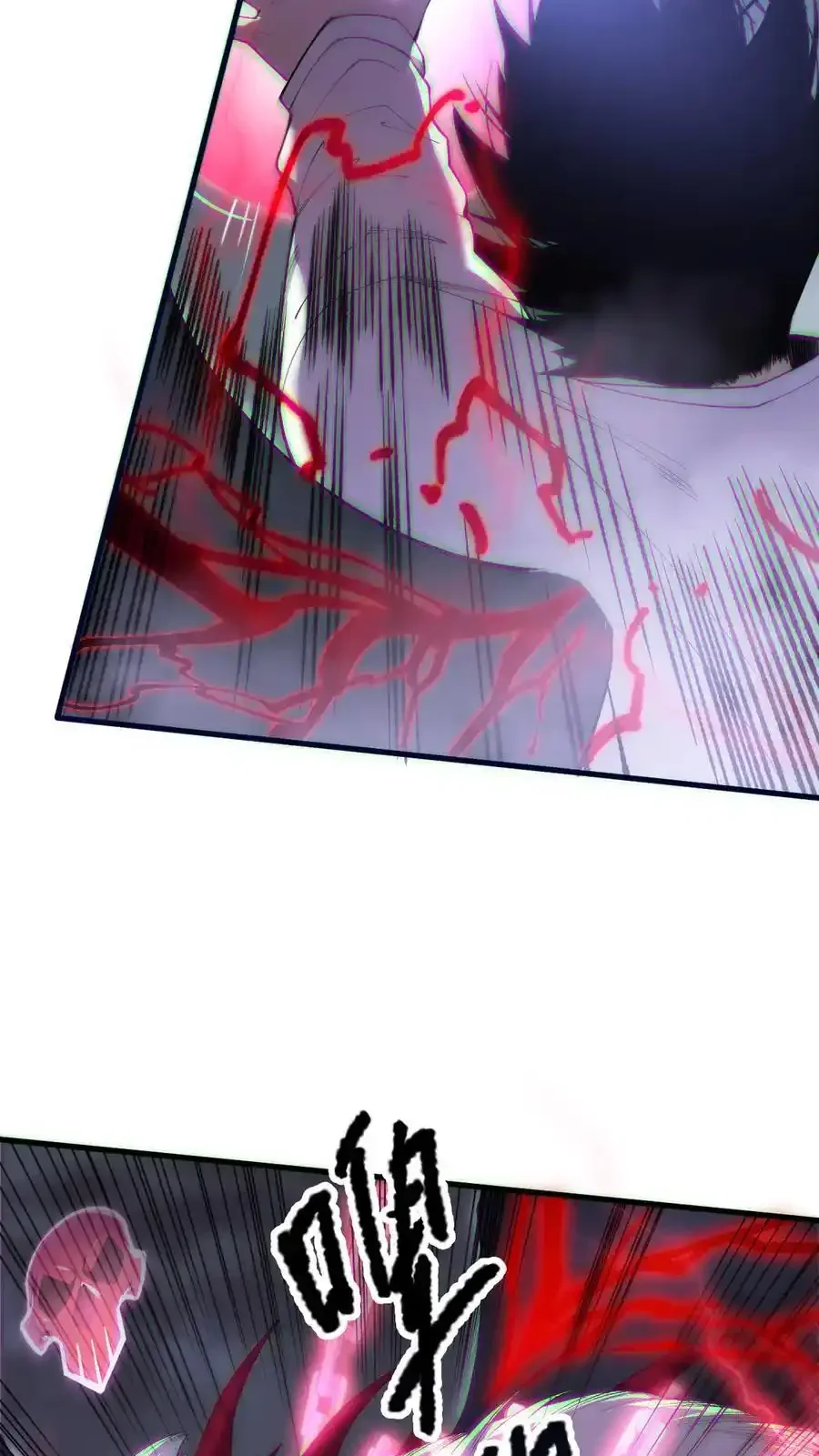 Read Necromancer, the Ultimate Scourge! fr Manga Online