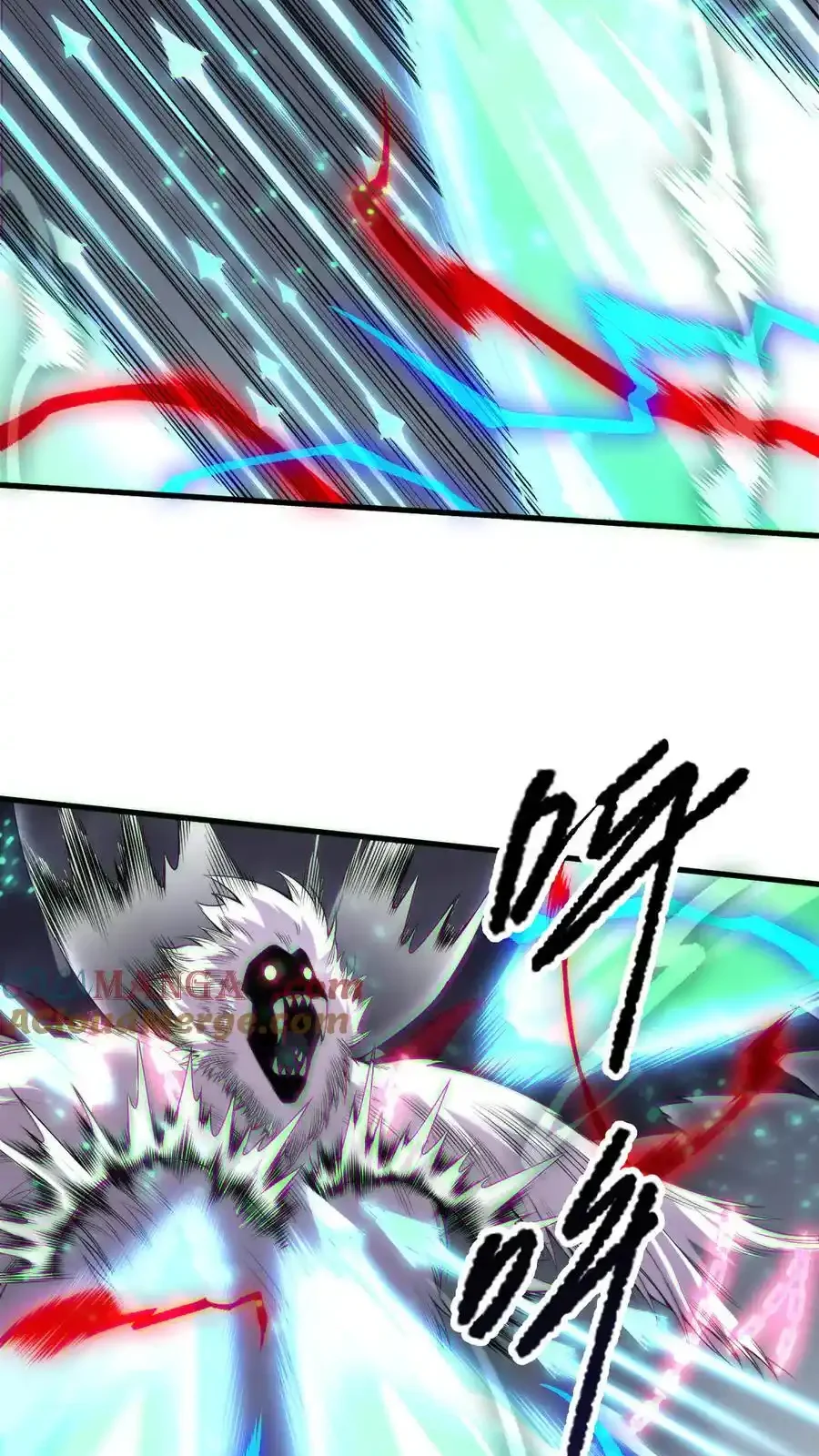 Read Necromancer, the Ultimate Scourge! fr Manga Online