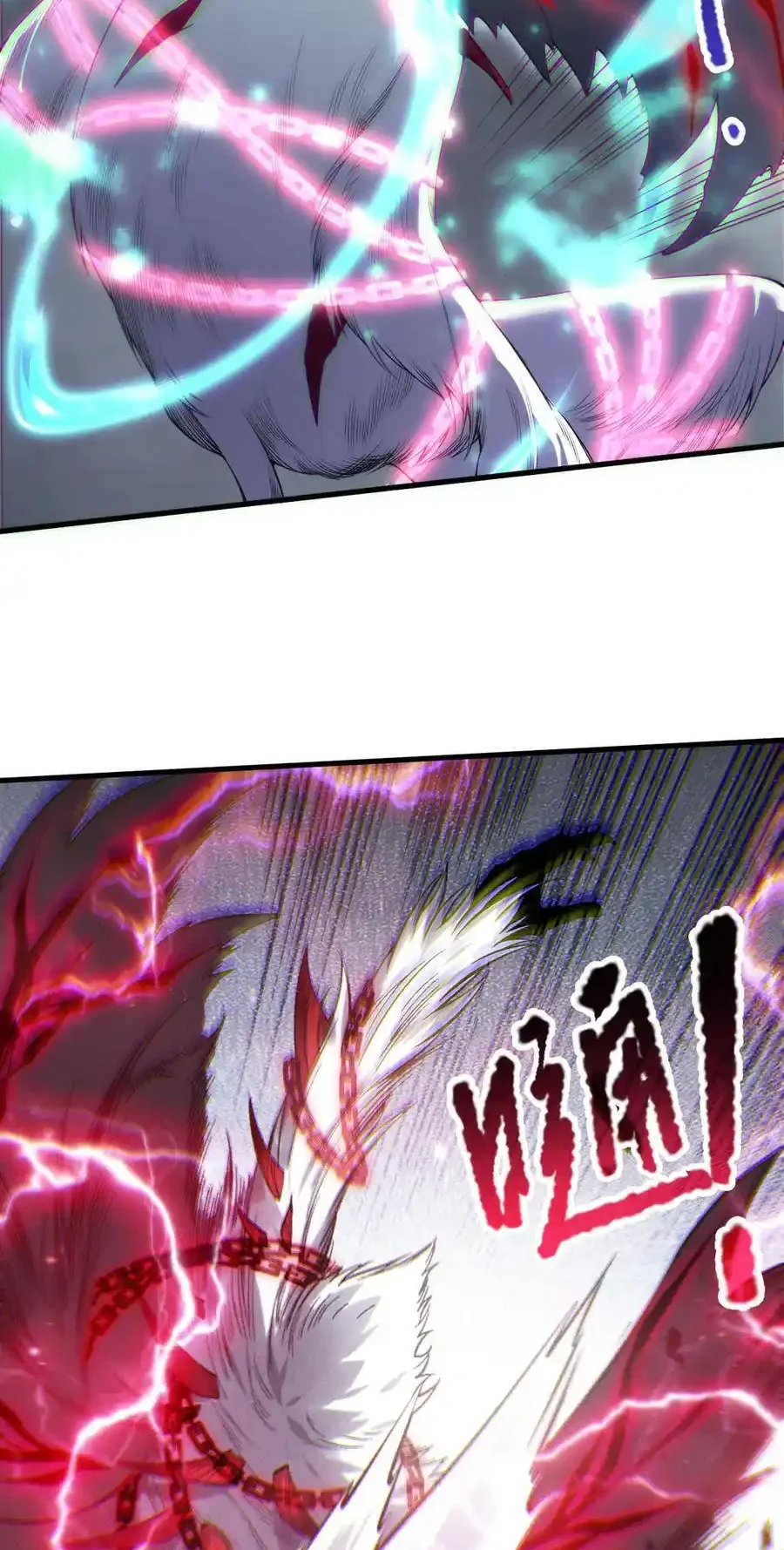 Read Necromancer, the Ultimate Scourge! fr Manga Online