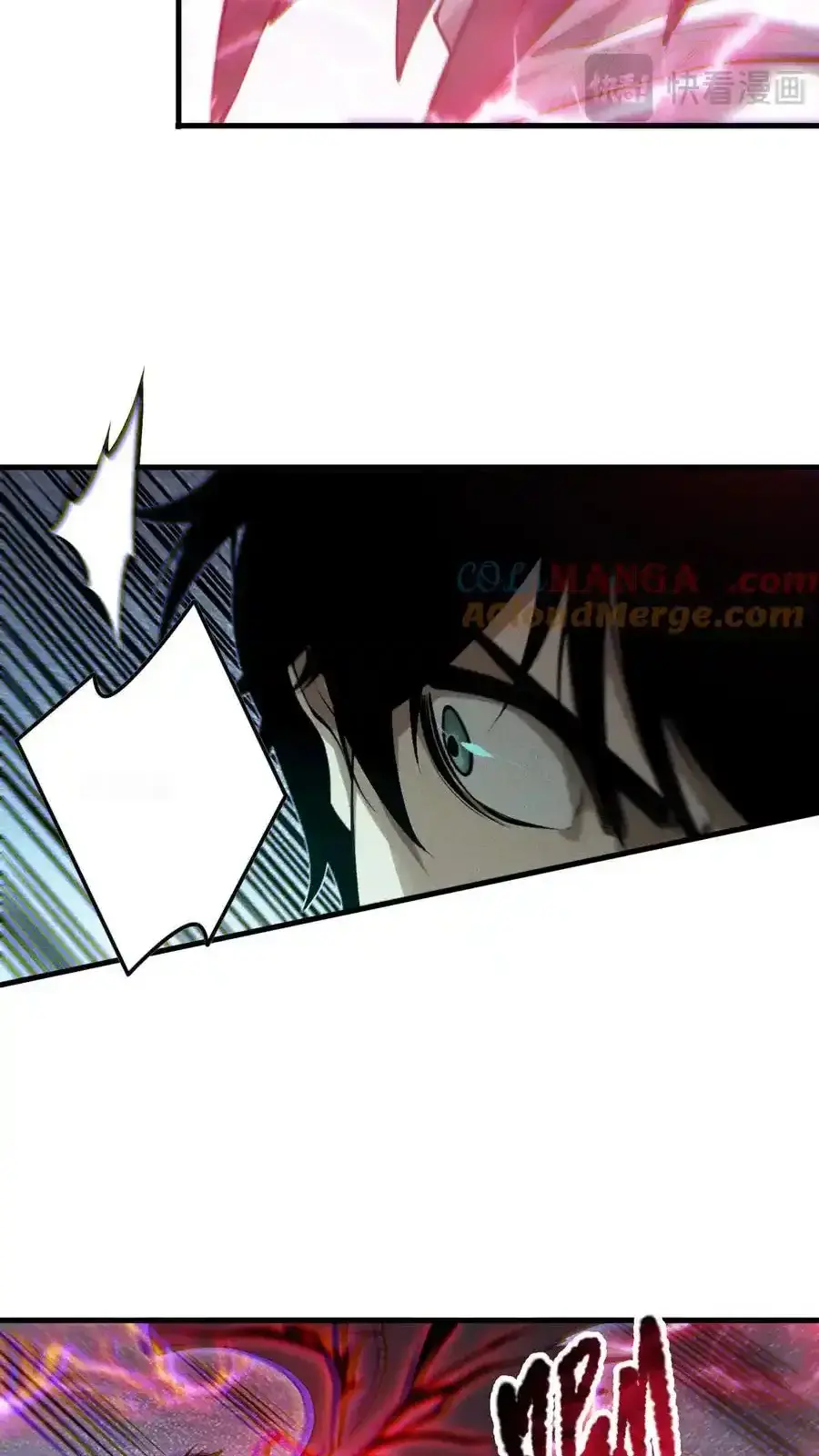 Read Necromancer, the Ultimate Scourge! fr Manga Online