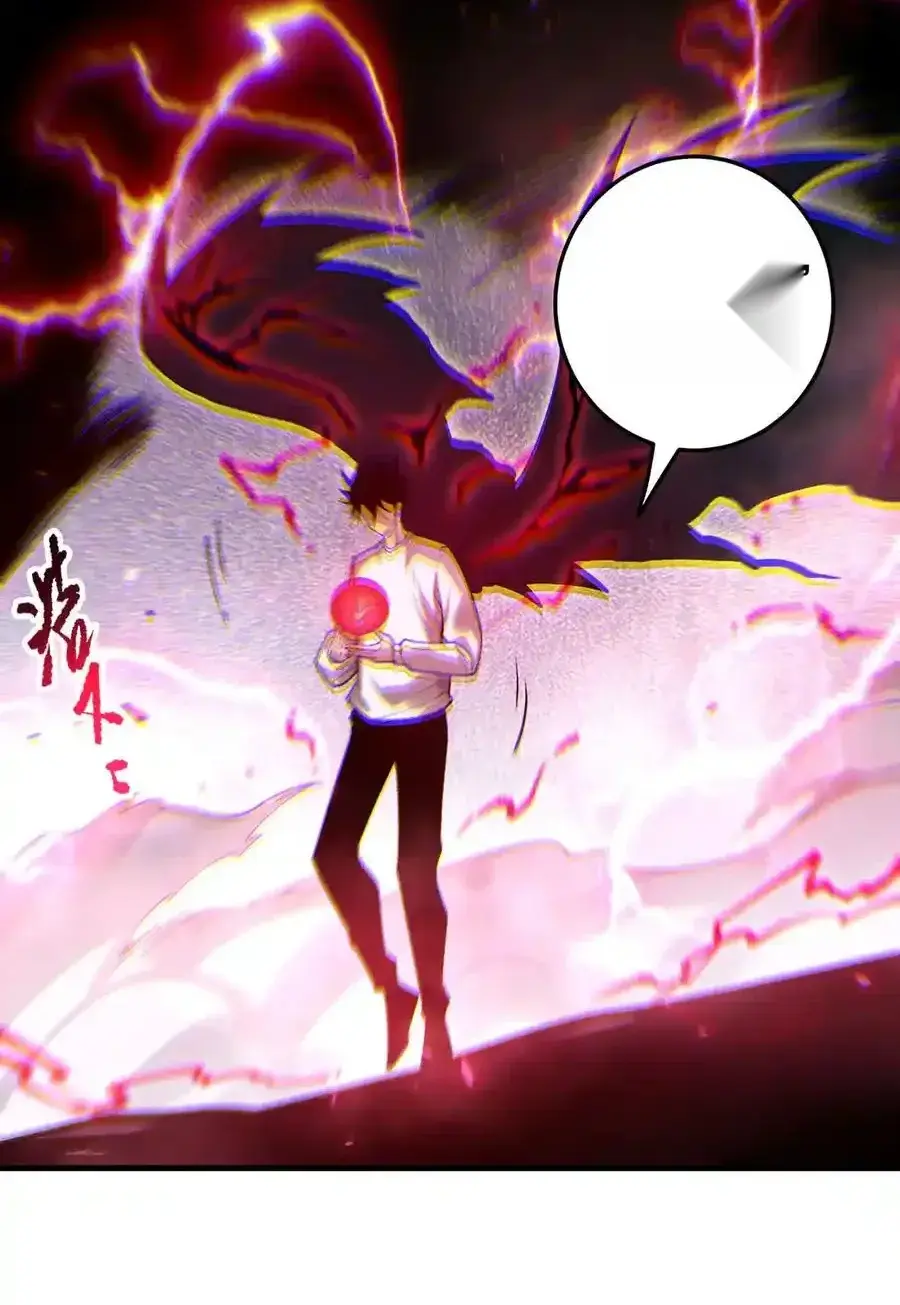 Read Necromancer, the Ultimate Scourge! fr Manga Online