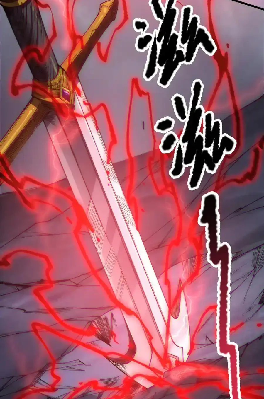 Read Necromancer, the Ultimate Scourge! fr Manga Online