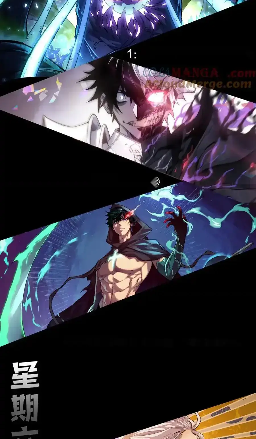 Read Necromancer, the Ultimate Scourge! fr Manga Online