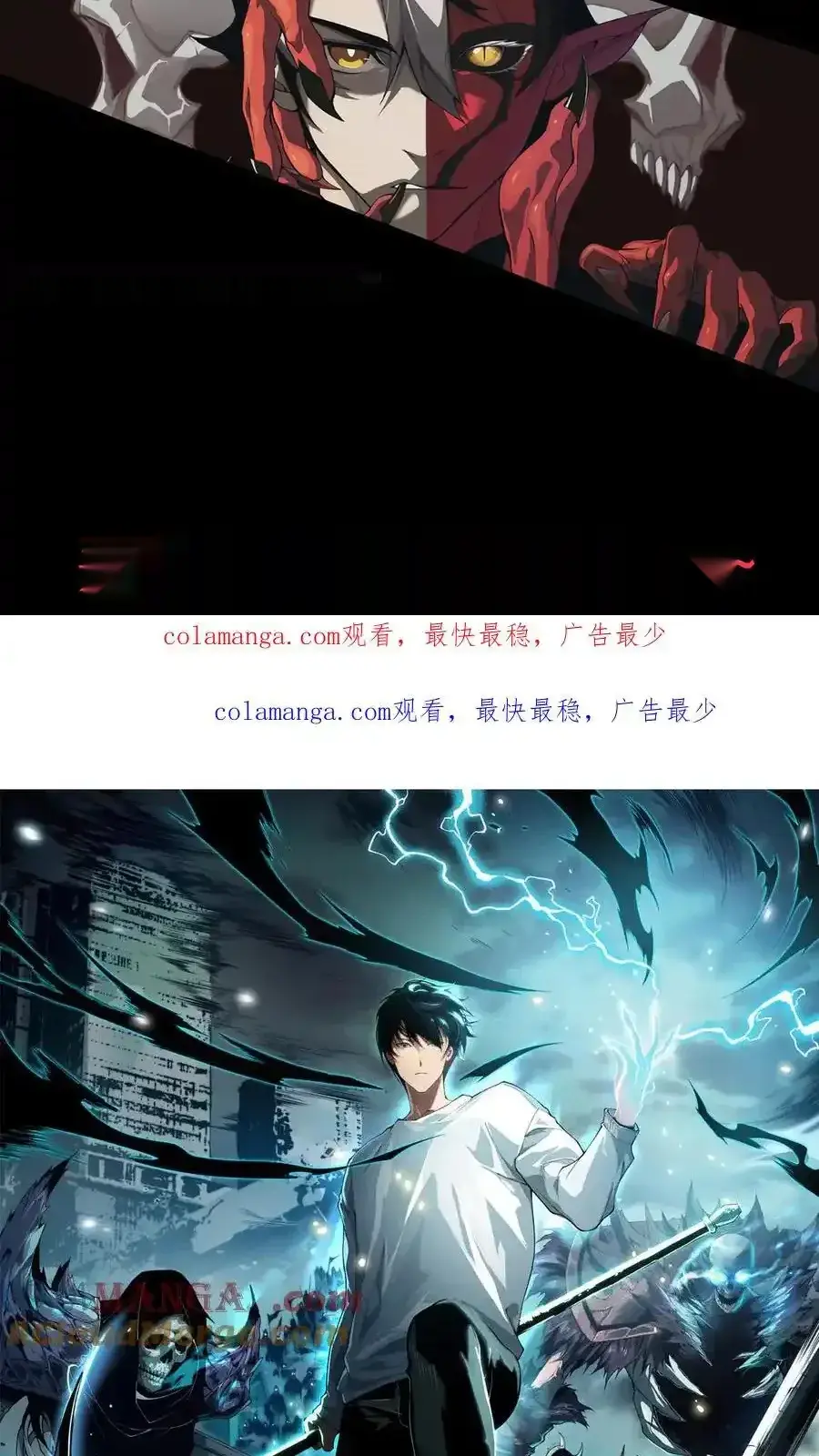 Read Necromancer, the Ultimate Scourge! fr Manga Online