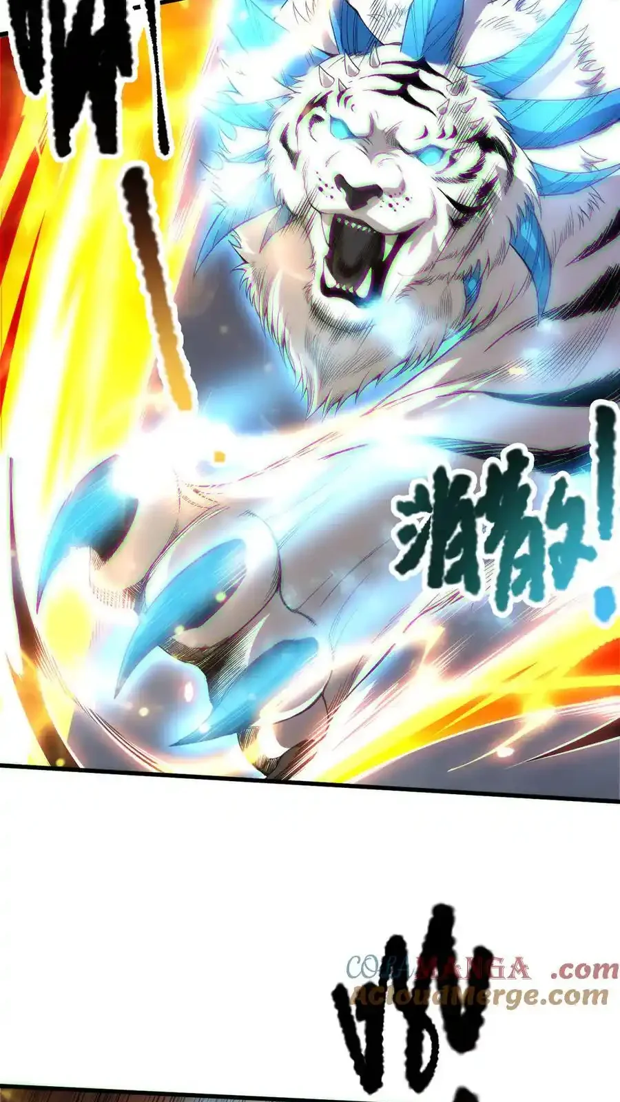 Read Necromancer, the Ultimate Scourge! fr Manga Online