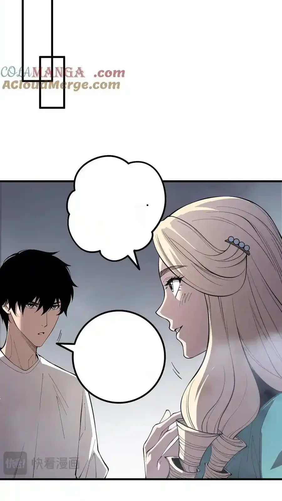 Read Necromancer, the Ultimate Scourge! fr Manga Online