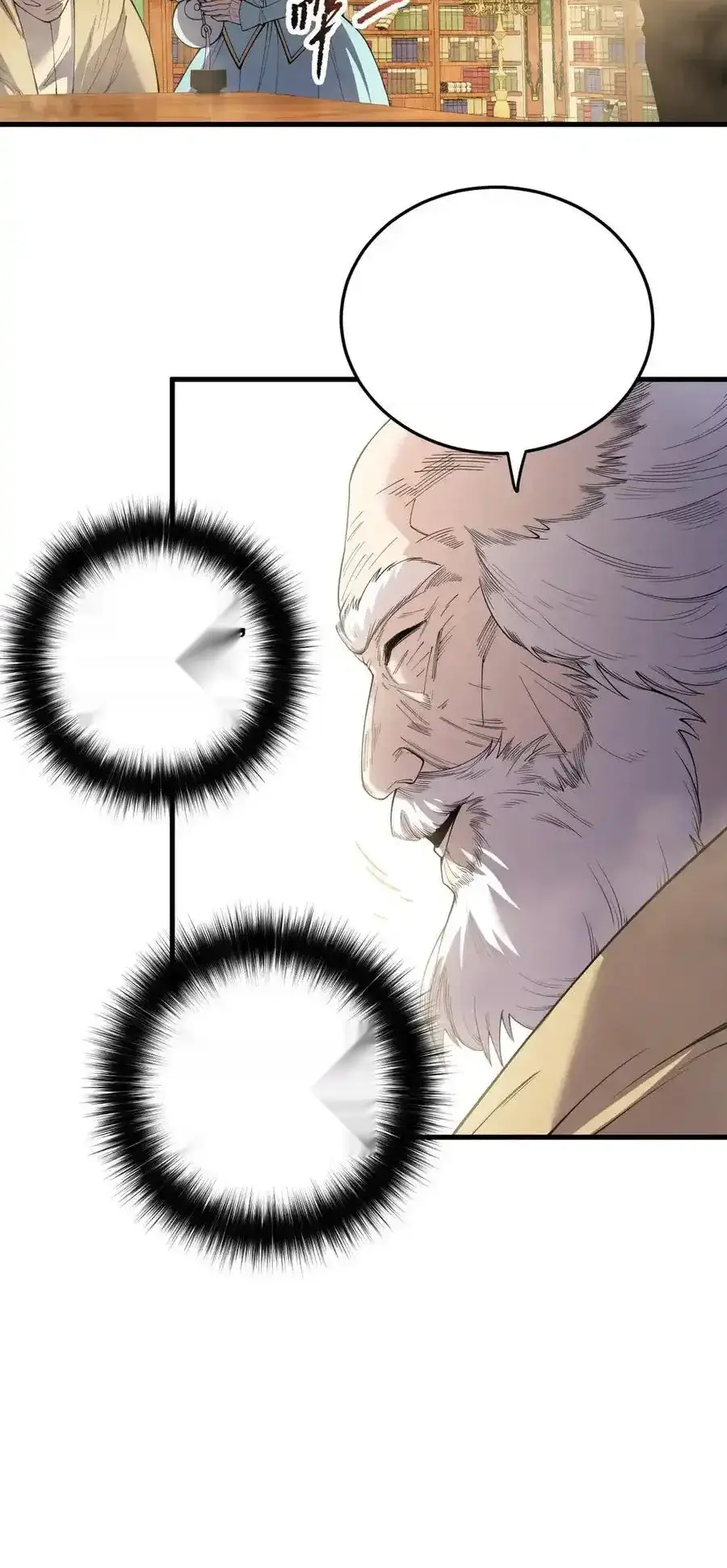 Read Necromancer, the Ultimate Scourge! fr Manga Online