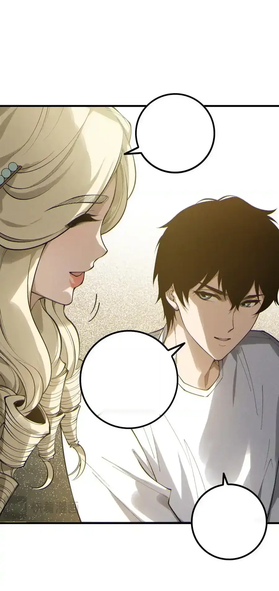 Read Necromancer, the Ultimate Scourge! fr Manga Online