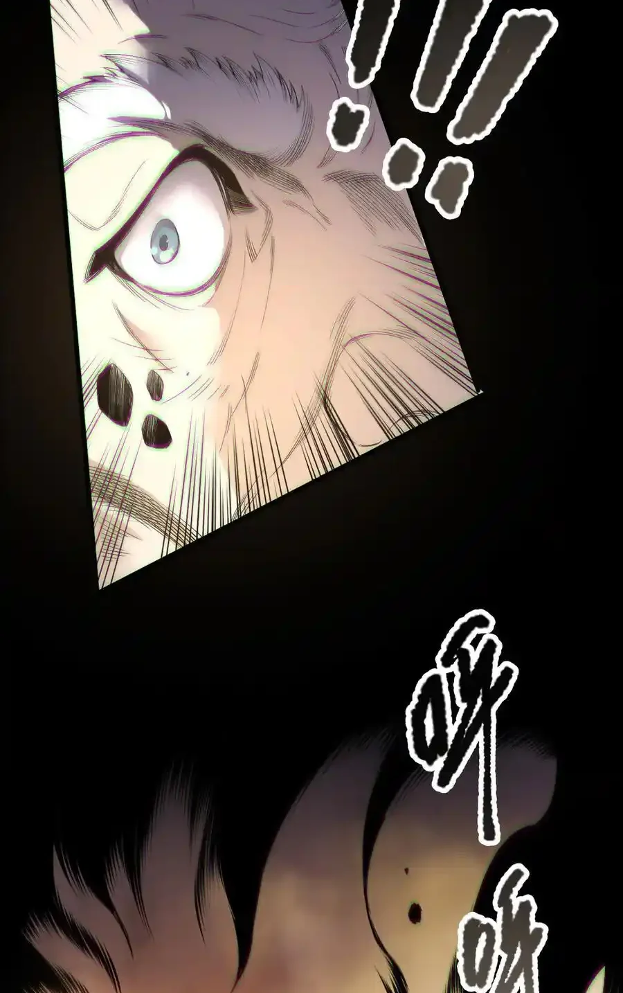 Read Necromancer, the Ultimate Scourge! fr Manga Online