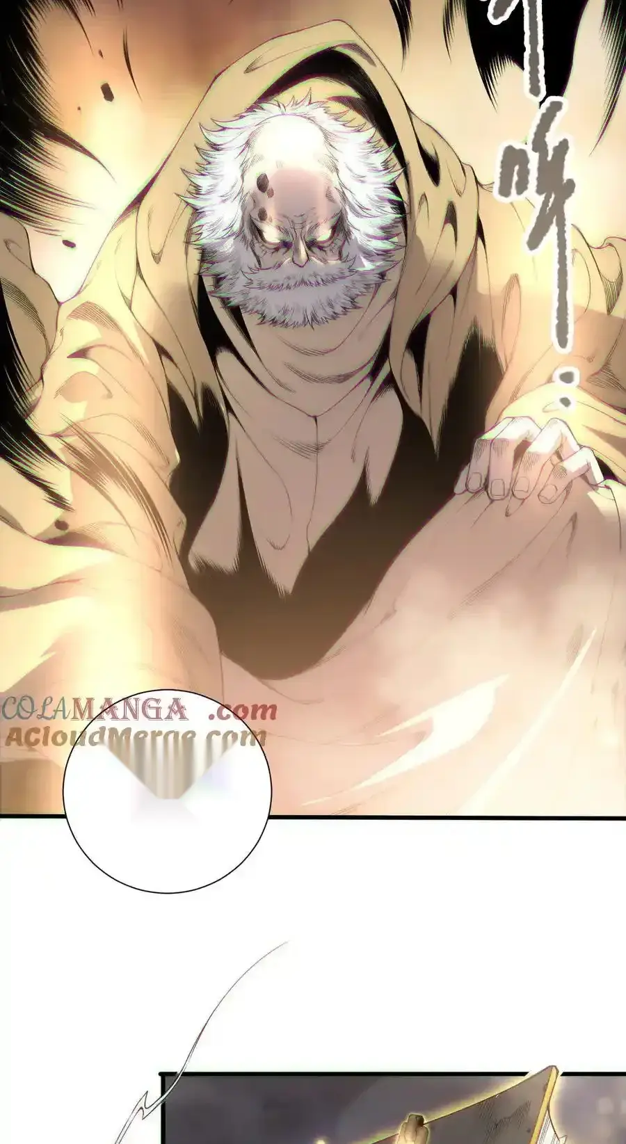 Read Necromancer, the Ultimate Scourge! fr Manga Online