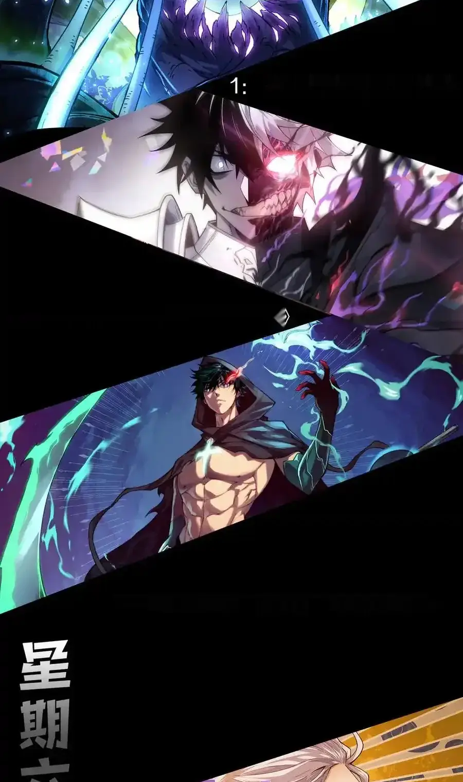 Read Necromancer, the Ultimate Scourge! fr Manga Online