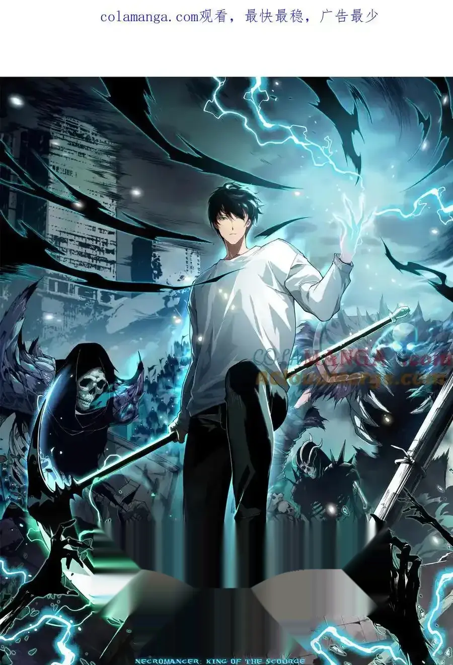 Read Necromancer, the Ultimate Scourge! fr Manga Online