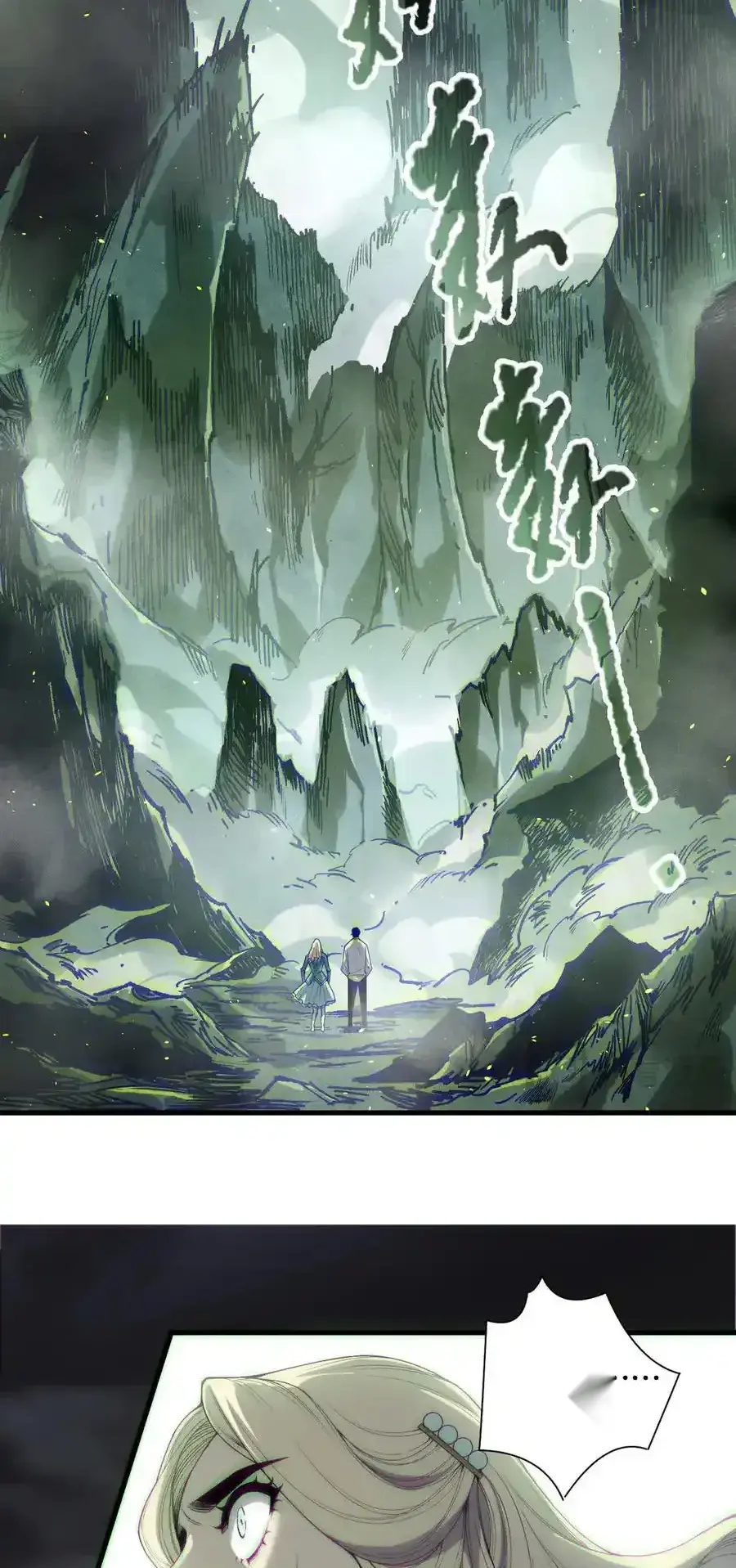 Read Necromancer, the Ultimate Scourge! fr Manga Online