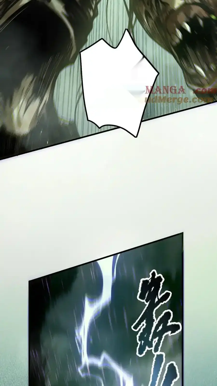 Read Necromancer, the Ultimate Scourge! fr Manga Online