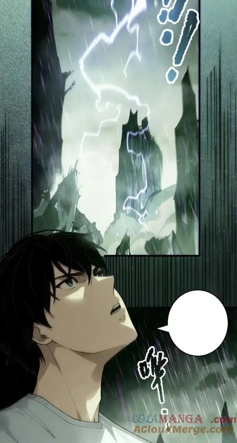 Read Necromancer, the Ultimate Scourge! fr Manga Online